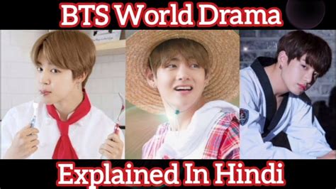 wiki drama bts|bts drama in hindi.